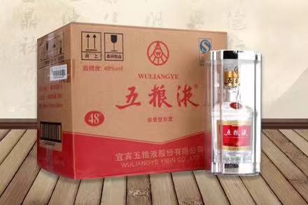 邯山五粮液回收